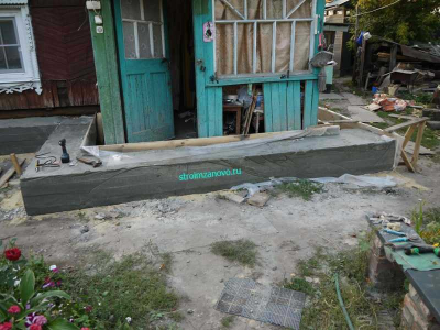fundament_gotov
