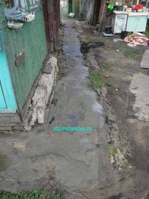 zalili_fundament