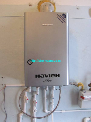 Navien