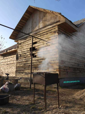 mangal