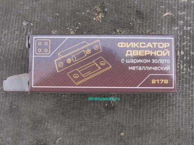 fiksator_dvernoi