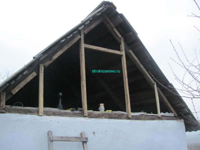 stoyki