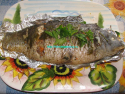Karp_gotov