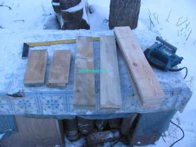 doski