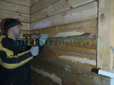 slogili_popolam