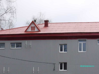 keramoplast