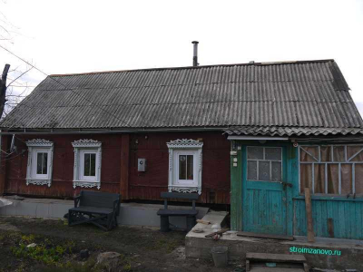 domik