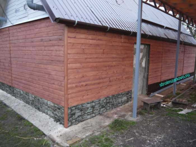 sarai_gotov
