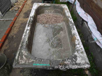 beton_s_shebnem