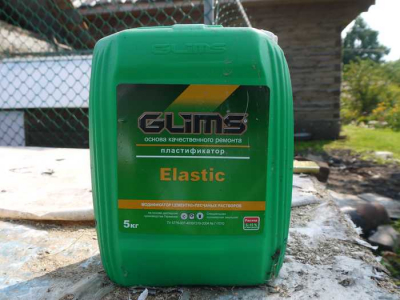 plastifikator