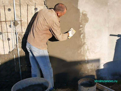 zatiraem