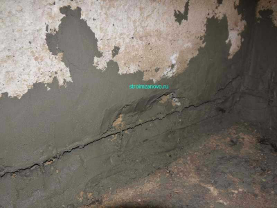 zamazali_polovinu