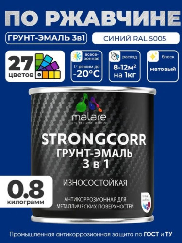 kraska_1-kg