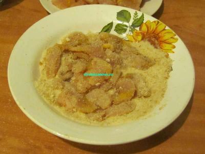 kurinoe_file