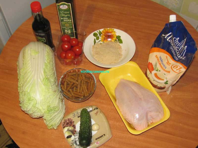 produkty
