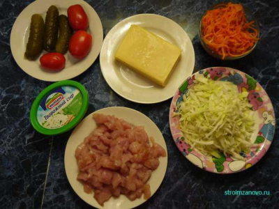 produkty