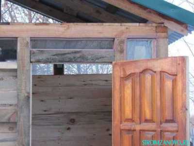 door
