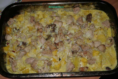 garkoe_gotovo
