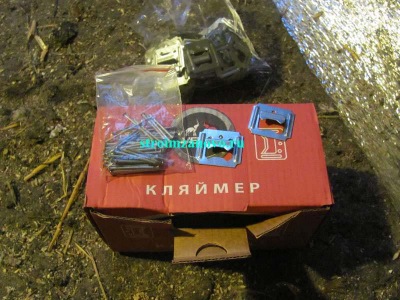 klaymer