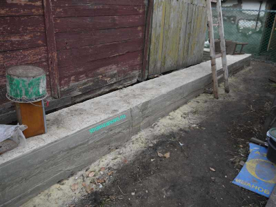 fundament