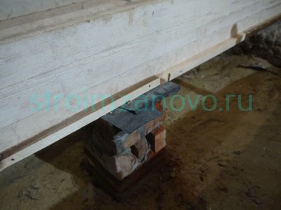 bruski_ruberoid