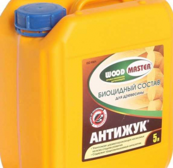 antiguk