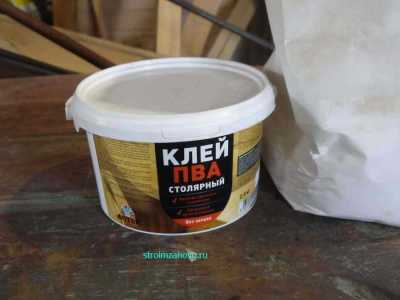 klei