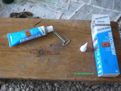 germetik_reinzosil